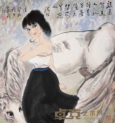 陈清狂 牧马女 镜心 80×75cm